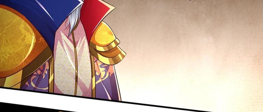 《开局签到至尊丹田》第230话 高兴太早，留有后招 第86页