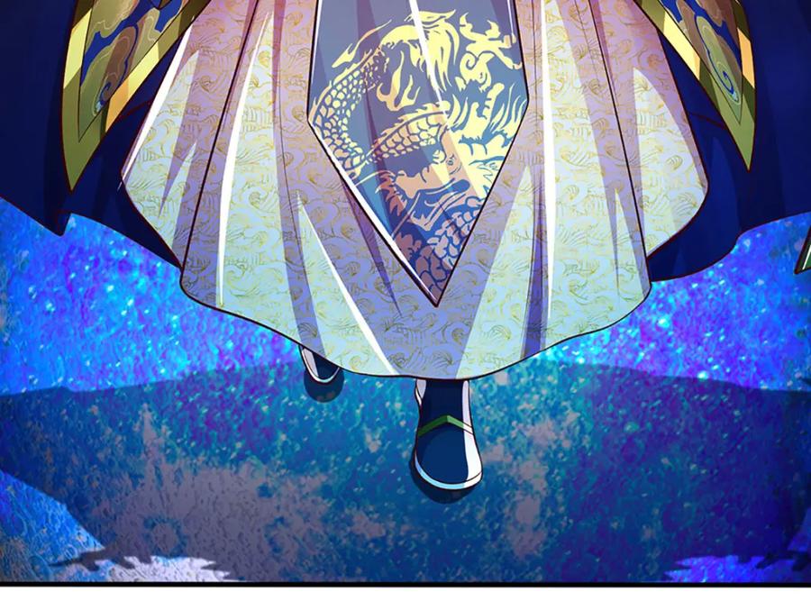 《开局签到至尊丹田》第230话 高兴太早，留有后招 第83页