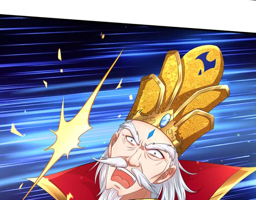 《开局签到至尊丹田》第230话 高兴太早，留有后招 第32页