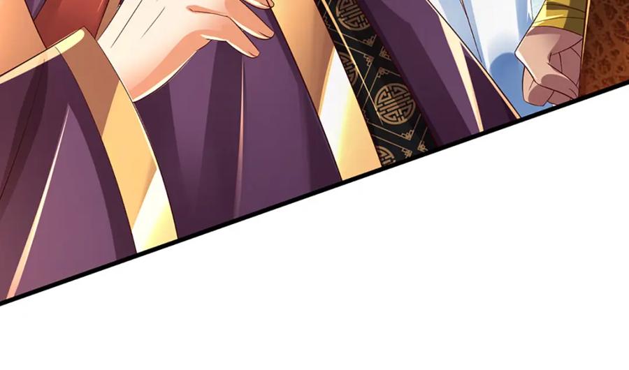 《开局签到至尊丹田》第231话 神碑镇压，尘埃落定 第78页