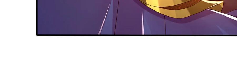 《开局签到至尊丹田》第231话 神碑镇压，尘埃落定 第43页
