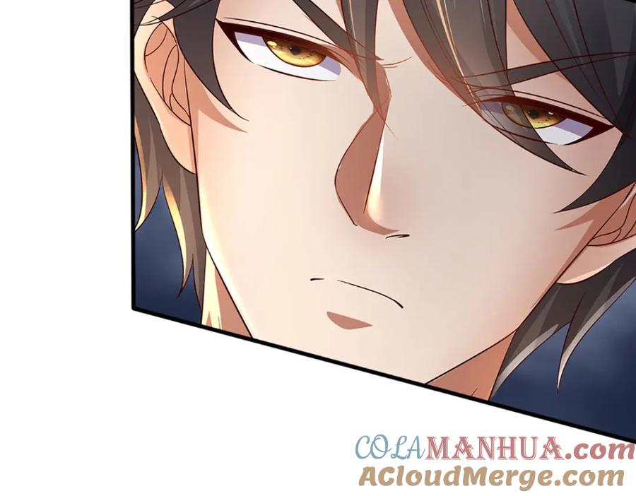 《开局签到至尊丹田》第231话 神碑镇压，尘埃落定 第49页