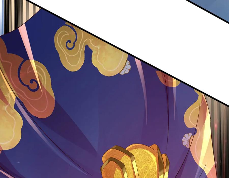 《开局签到至尊丹田》第231话 神碑镇压，尘埃落定 第71页