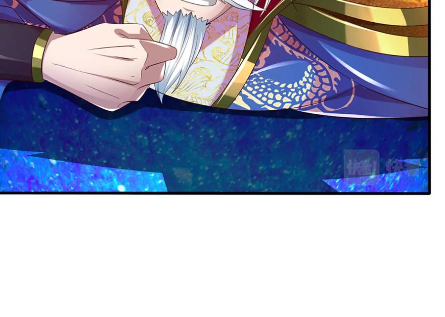 《开局签到至尊丹田》第231话 神碑镇压，尘埃落定 第40页