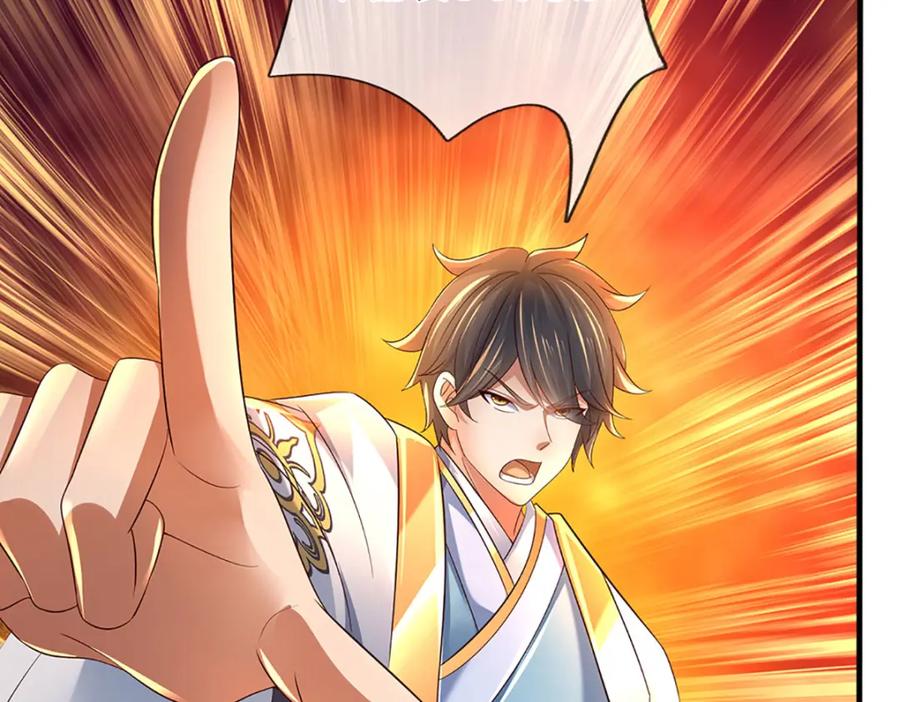 《开局签到至尊丹田》第231话 神碑镇压，尘埃落定 第52页