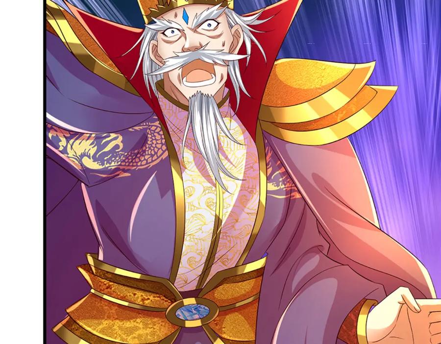 《开局签到至尊丹田》第231话 神碑镇压，尘埃落定 第86页