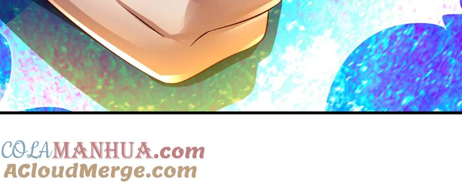 《开局签到至尊丹田》第231话 神碑镇压，尘埃落定 第37页