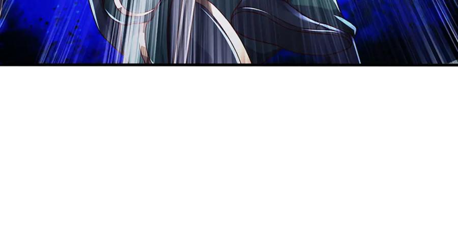 《开局签到至尊丹田》第231话 神碑镇压，尘埃落定 第128页
