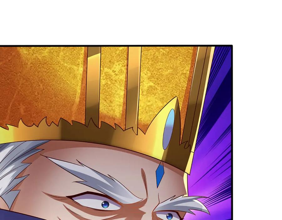 《开局签到至尊丹田》第231话 神碑镇压，尘埃落定 第44页