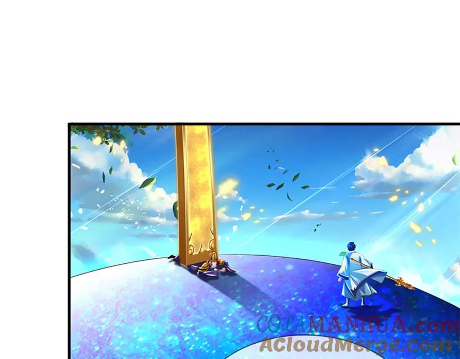 《开局签到至尊丹田》第231话 神碑镇压，尘埃落定 第13页