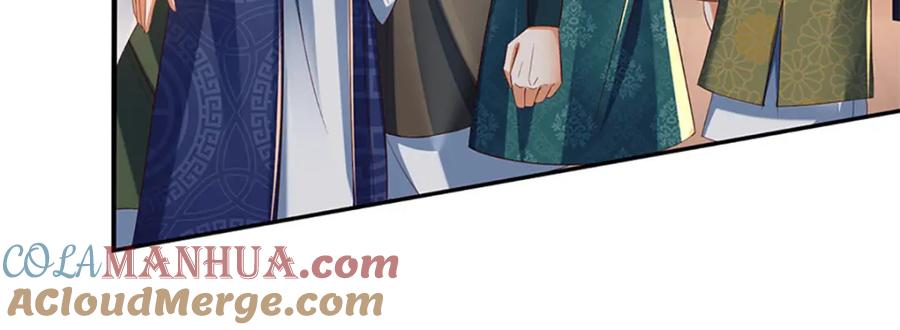 《开局签到至尊丹田》第231话 神碑镇压，尘埃落定 第9页