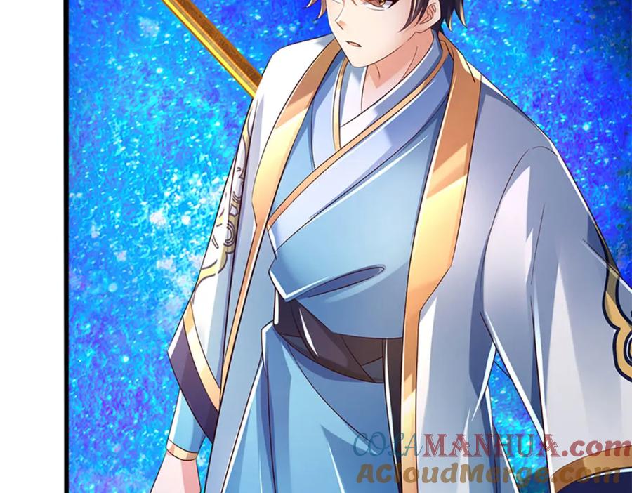 《开局签到至尊丹田》第231话 神碑镇压，尘埃落定 第33页