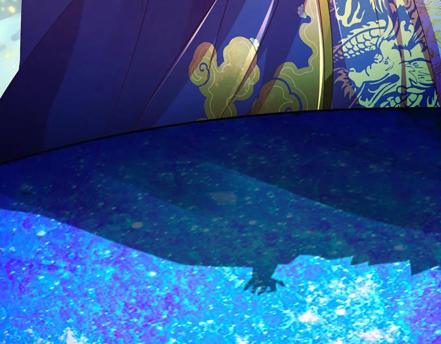 《开局签到至尊丹田》第231话 神碑镇压，尘埃落定 第64页