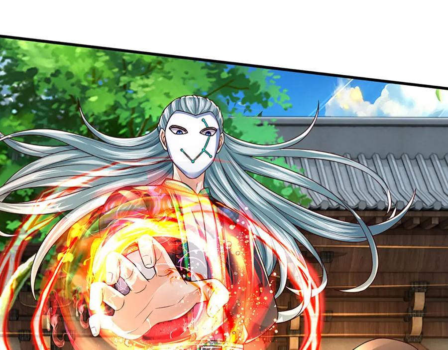 《开局签到至尊丹田》第231话 神碑镇压，尘埃落定 第107页