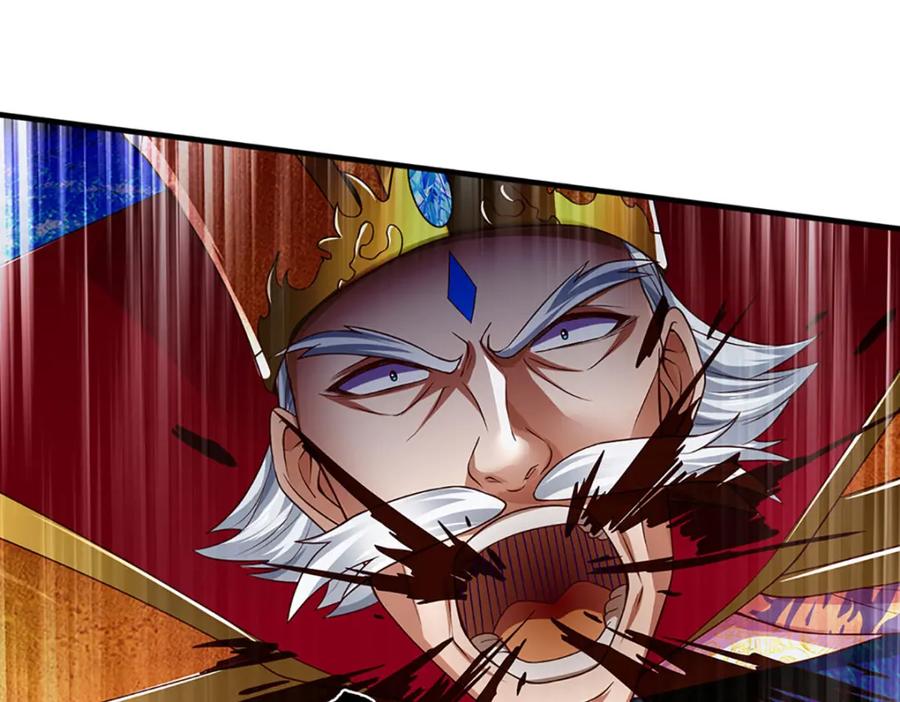 《开局签到至尊丹田》第231话 神碑镇压，尘埃落定 第102页