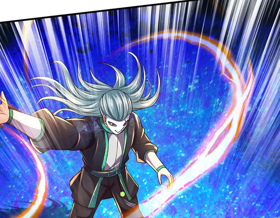 《开局签到至尊丹田》第231话 神碑镇压，尘埃落定 第118页