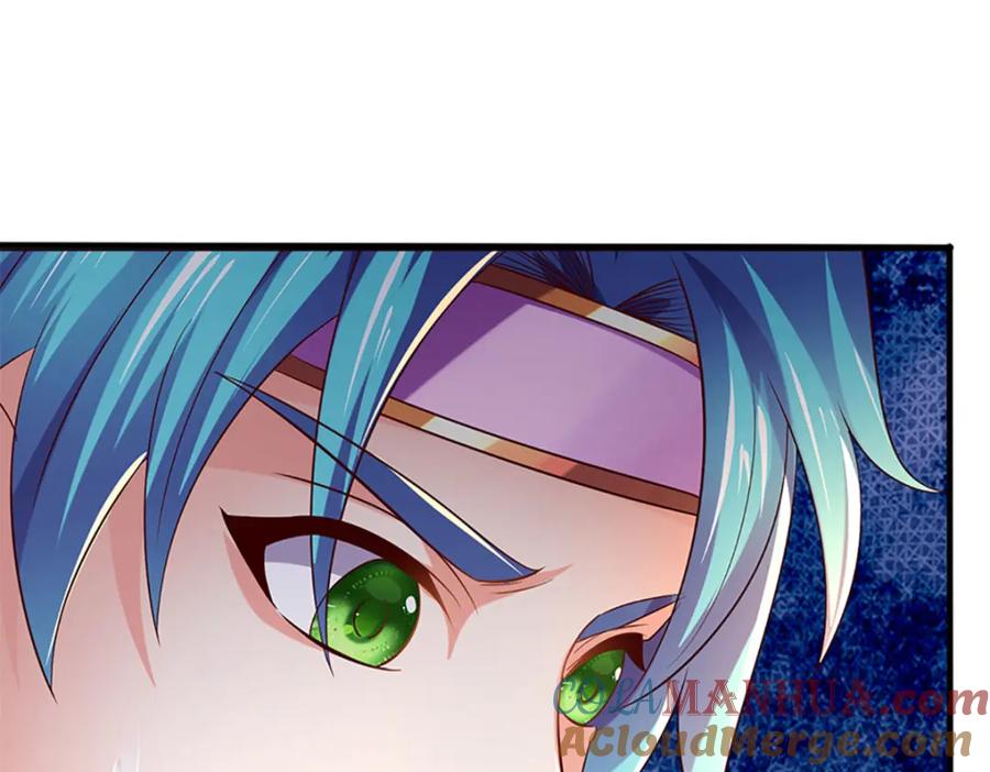 《开局签到至尊丹田》第231话 神碑镇压，尘埃落定 第29页