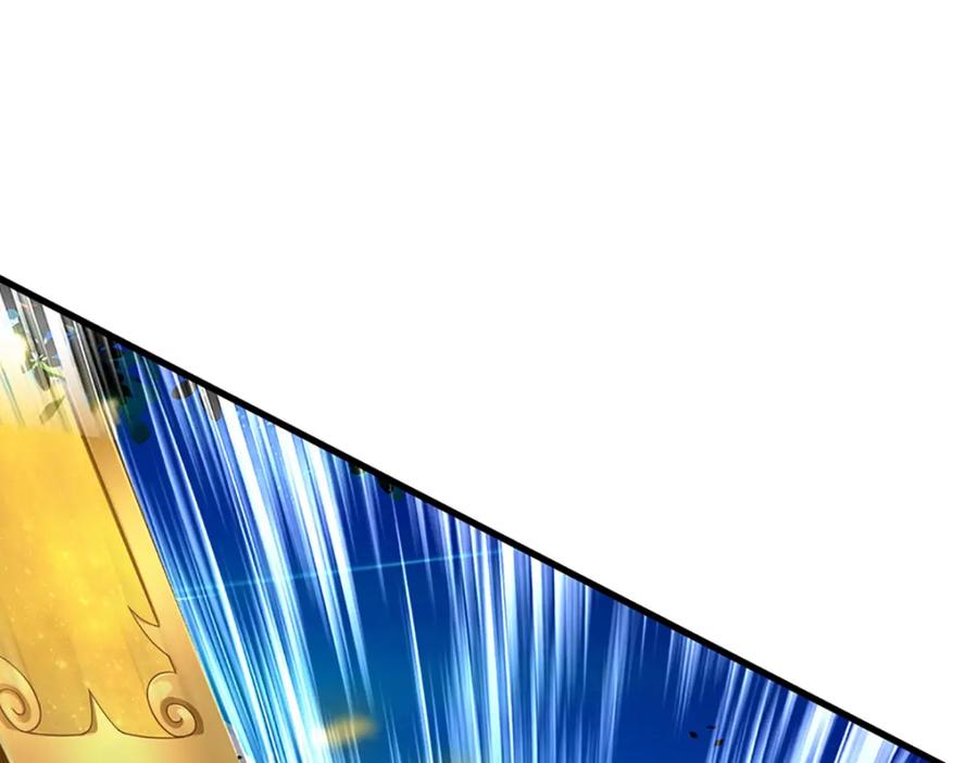 《开局签到至尊丹田》第231话 神碑镇压，尘埃落定 第66页