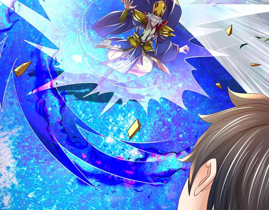 《开局签到至尊丹田》第231话 神碑镇压，尘埃落定 第68页