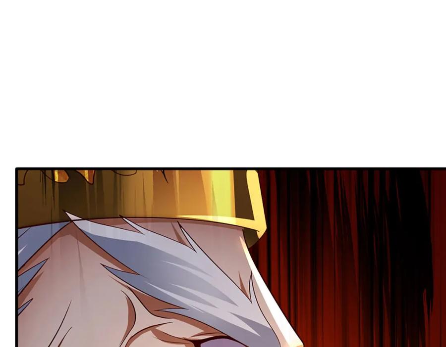 《开局签到至尊丹田》第231话 神碑镇压，尘埃落定 第55页