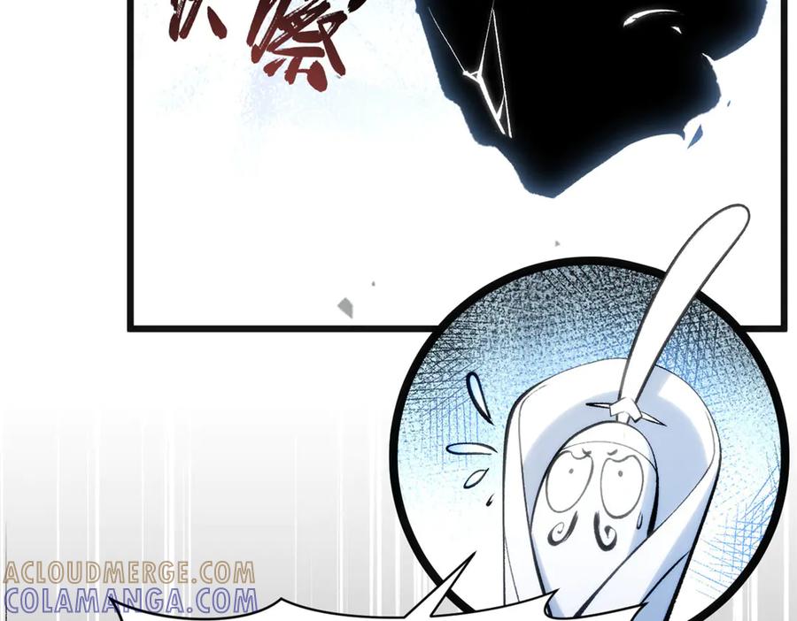 顶级气运，悄悄修炼千年 222 一力破万法 第73页