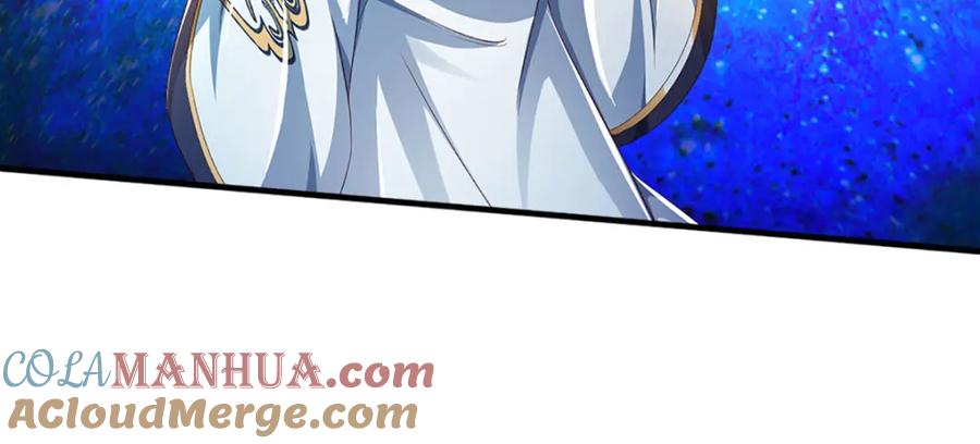 《开局签到至尊丹田》第232话 因祸得福，成新国主 第53页