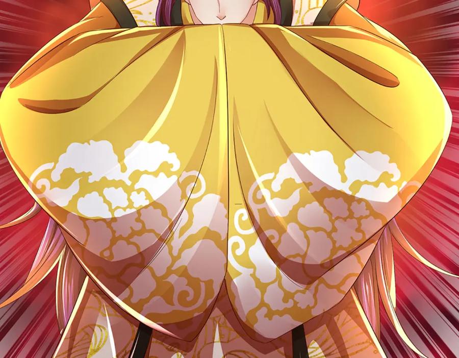 《开局签到至尊丹田》第232话 因祸得福，成新国主 第55页
