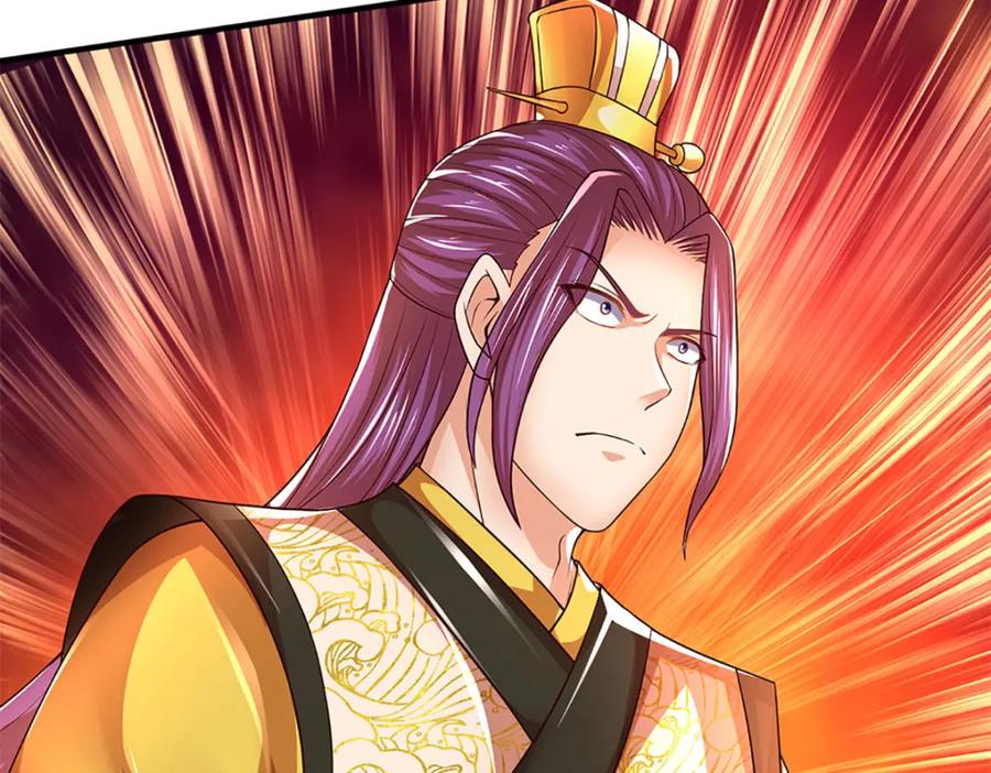 《开局签到至尊丹田》第232话 因祸得福，成新国主 第20页