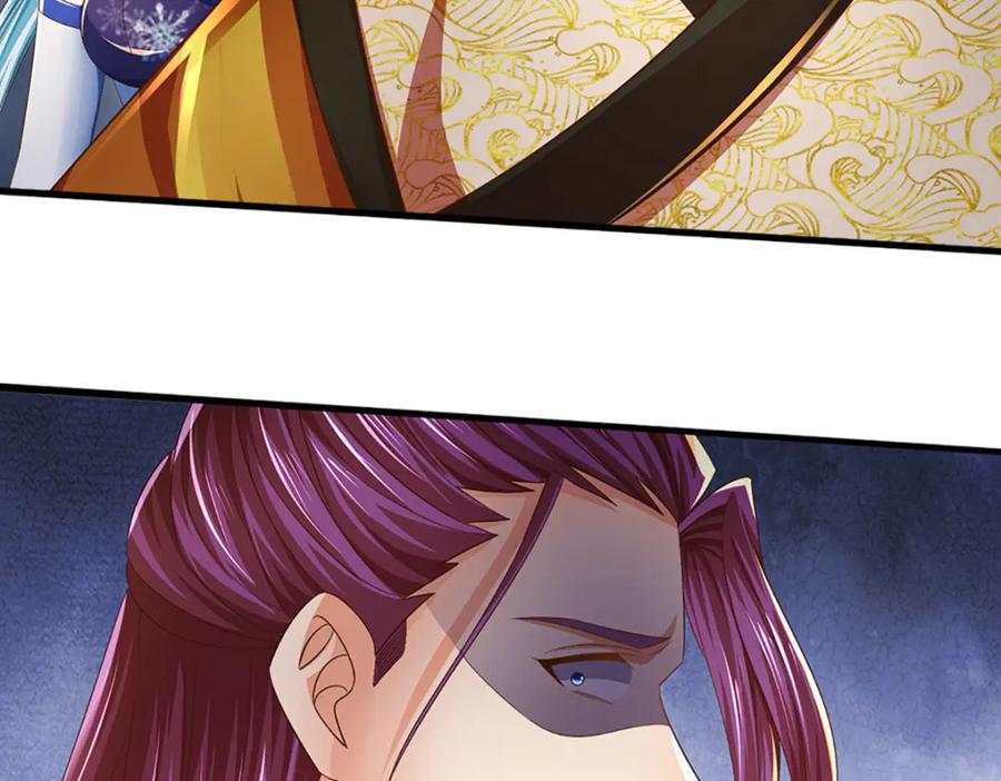 《开局签到至尊丹田》第232话 因祸得福，成新国主 第39页
