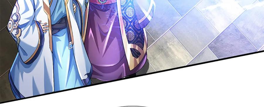 《开局签到至尊丹田》第234话 拆家了！ 第56页