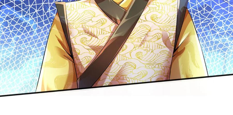 《开局签到至尊丹田》第234话 拆家了！ 第51页