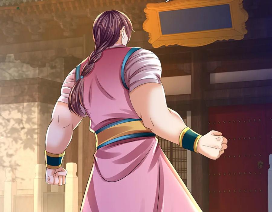 《开局签到至尊丹田》第234话 拆家了！ 第94页