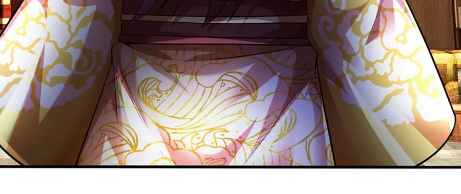 《开局签到至尊丹田》第234话 拆家了！ 第30页