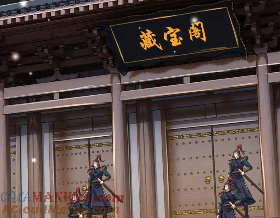 《开局签到至尊丹田》第234话 拆家了！ 第9页