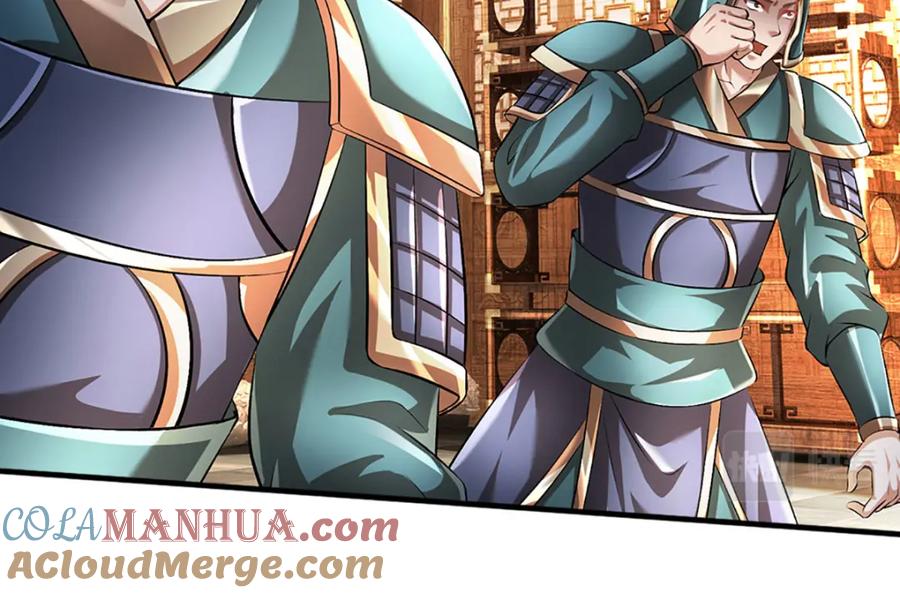 《开局签到至尊丹田》第234话 拆家了！ 第45页