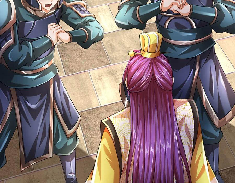 《开局签到至尊丹田》第234话 拆家了！ 第48页
