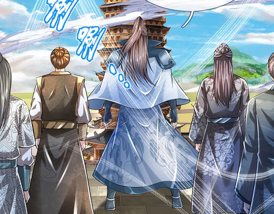 《开局签到至尊丹田》第234话 拆家了！ 第70页