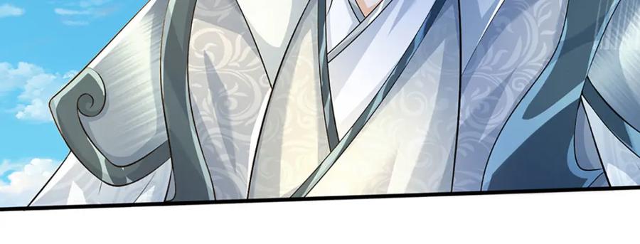 《开局签到至尊丹田》第234话 拆家了！ 第72页