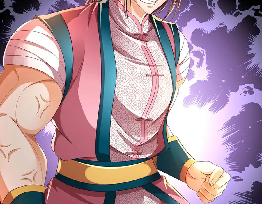 《开局签到至尊丹田》第235话 夺人所爱，不用你救 第74页