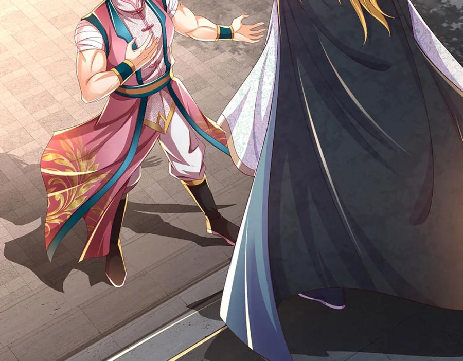 《开局签到至尊丹田》第235话 夺人所爱，不用你救 第59页