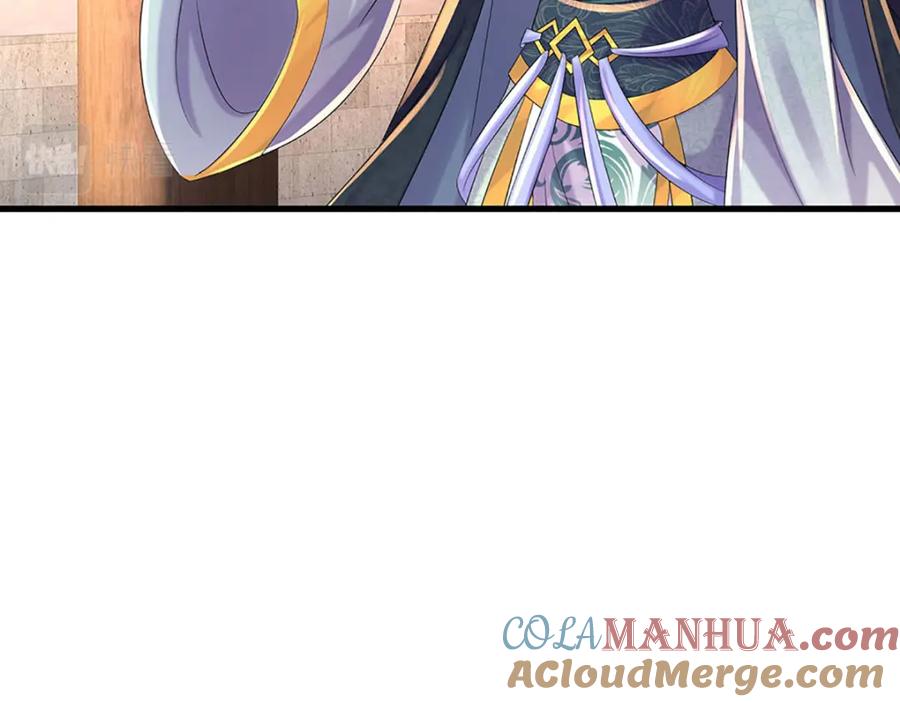 《开局签到至尊丹田》第235话 夺人所爱，不用你救 第56页