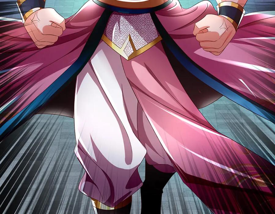 《开局签到至尊丹田》第235话 夺人所爱，不用你救 第94页