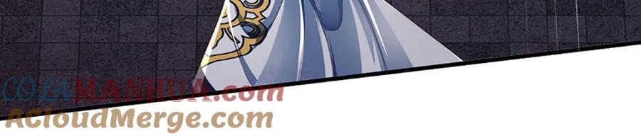 《开局签到至尊丹田》第235话 夺人所爱，不用你救 第84页