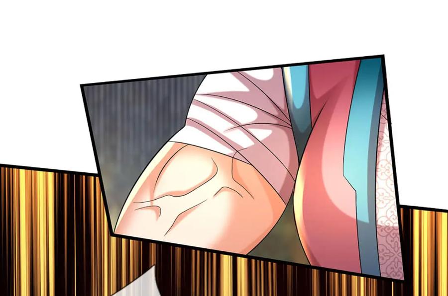 《开局签到至尊丹田》第235话 夺人所爱，不用你救 第26页