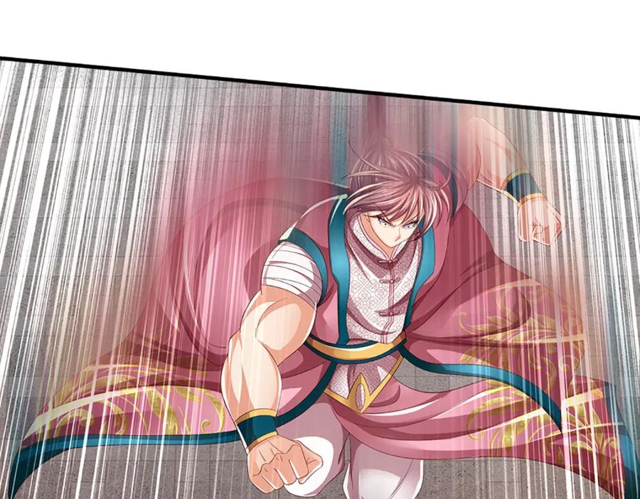 《开局签到至尊丹田》第235话 夺人所爱，不用你救 第82页