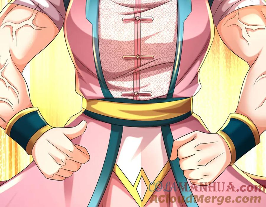 《开局签到至尊丹田》第235话 夺人所爱，不用你救 第28页