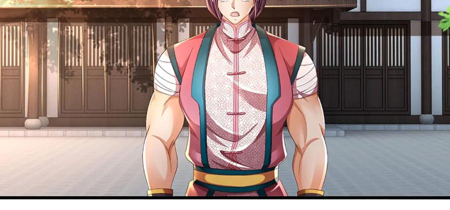 《开局签到至尊丹田》第235话 夺人所爱，不用你救 第71页
