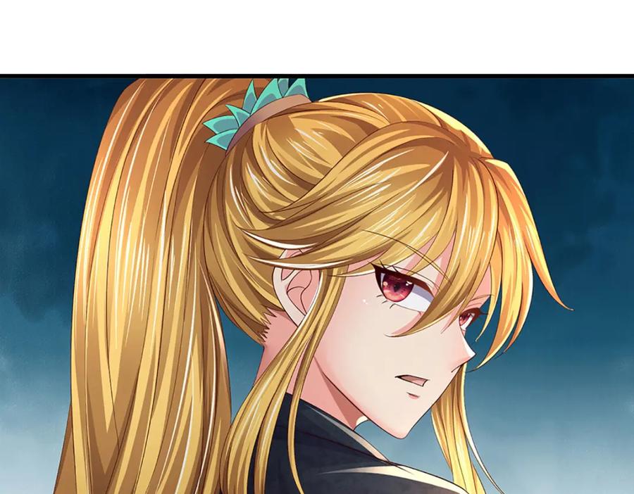 《开局签到至尊丹田》第235话 夺人所爱，不用你救 第69页