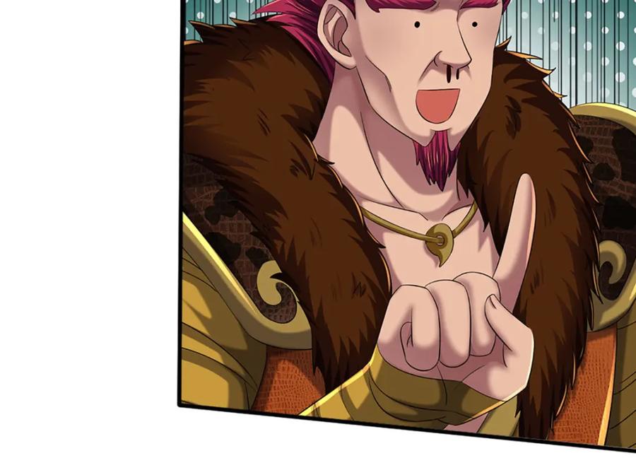 《开局签到至尊丹田》第235话 夺人所爱，不用你救 第15页