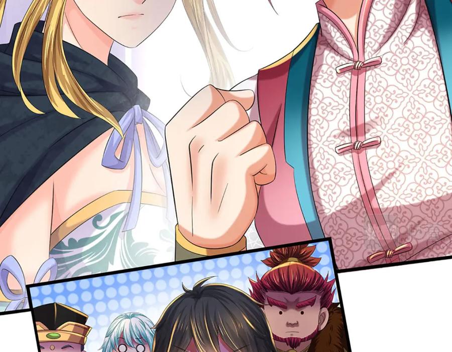 《开局签到至尊丹田》第235话 夺人所爱，不用你救 第38页